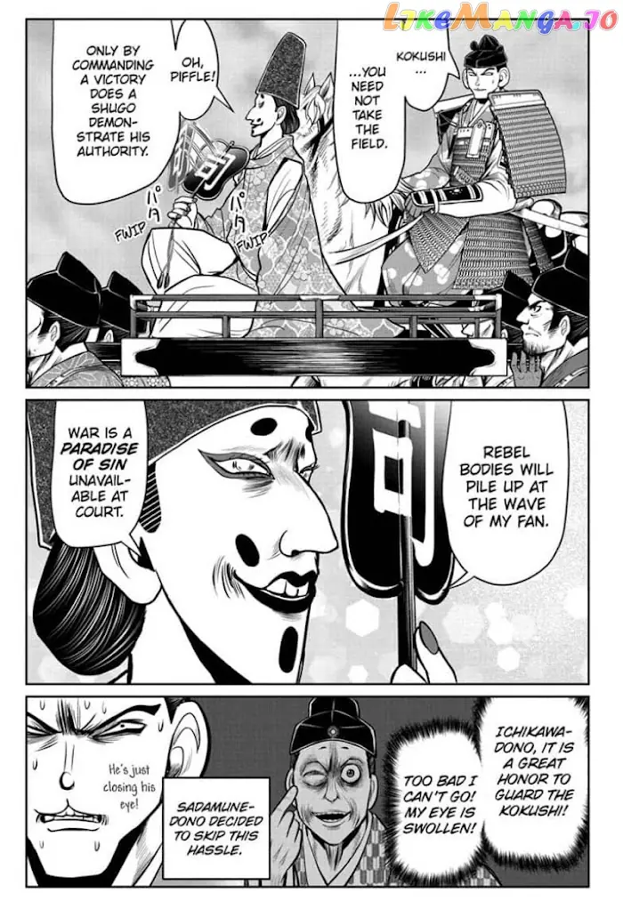 The Elusive Samurai Chapter 27 image 09_optimized